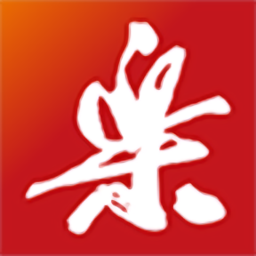 米兰国际战绩与数据解读